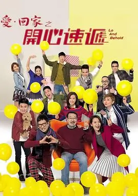 八戒视频在线观看档案室剧集条目卡与标签抽屉示意图