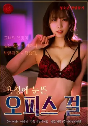 八戒视频在线观看剧集条目巷口第三盏灯封面图